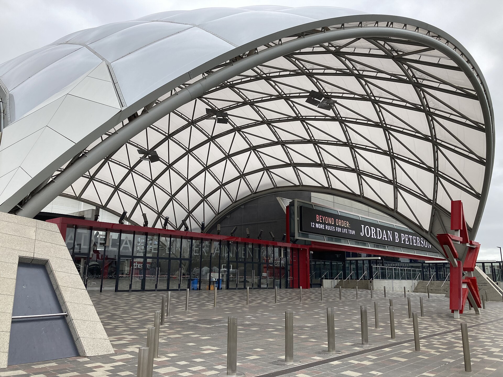 The main entrance of the Adelaide Entertainment Centre, photographed in 2022