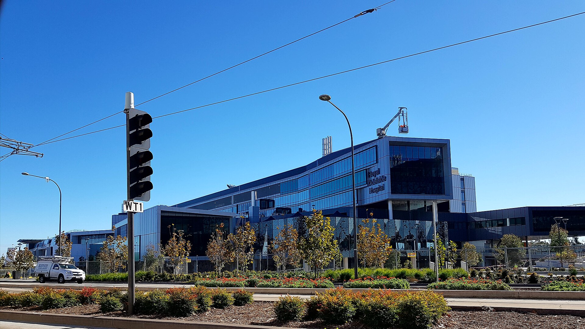 The Royal Adelaide Hospital, photographed in July 2017