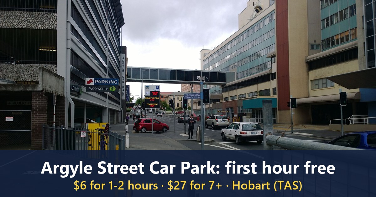 Argyle Street Car Park and the skybridge over Argyle Street, Hobart (photographed in December 2013)