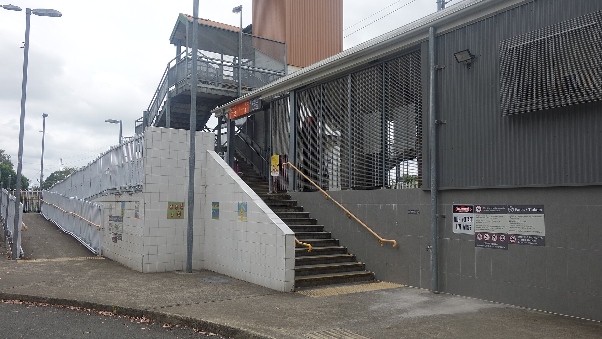The entrance to Beerwah station, photographed in 2023