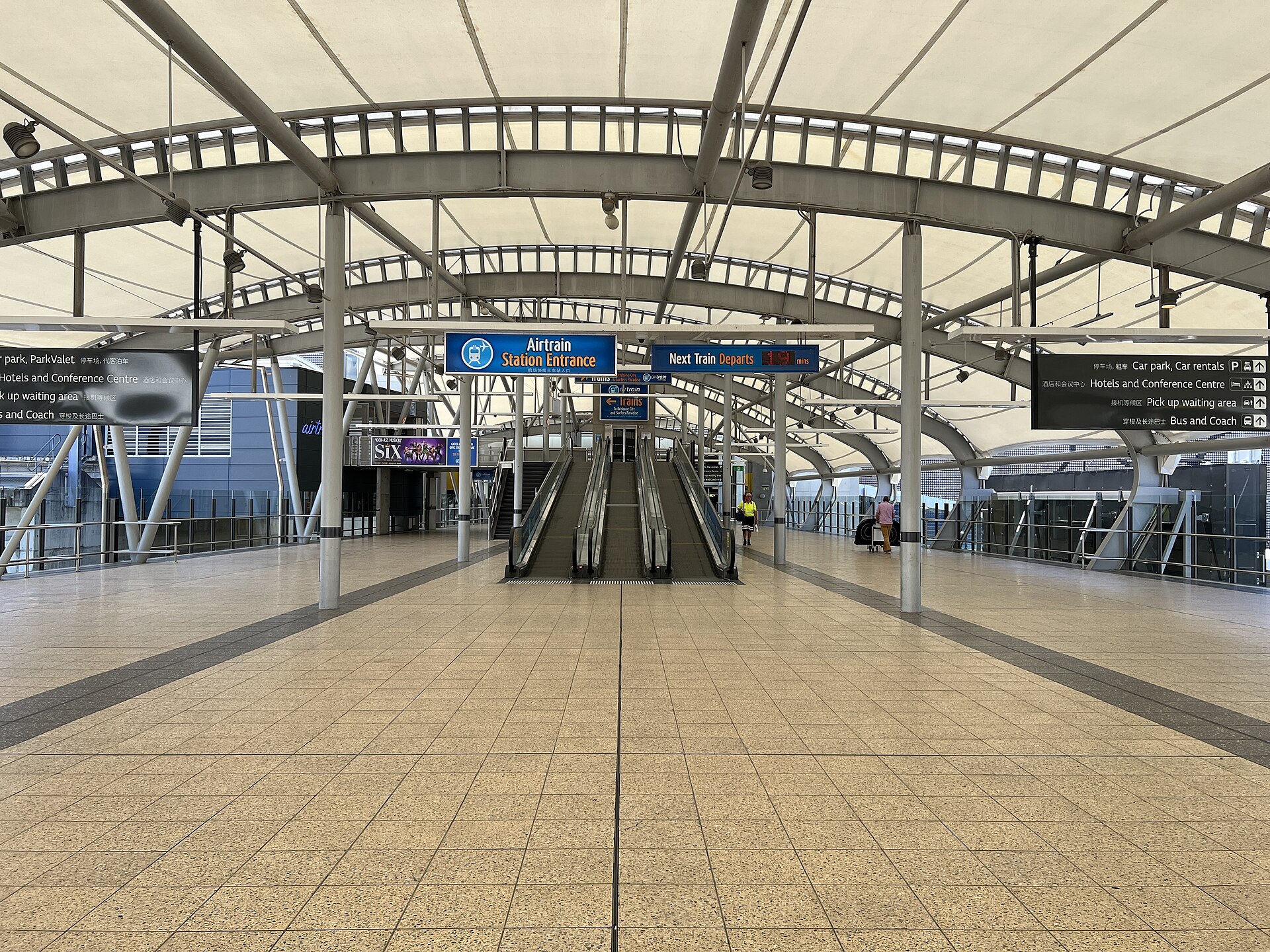 The Skyway at Brisbane Airport Domestic Terminal in 2023