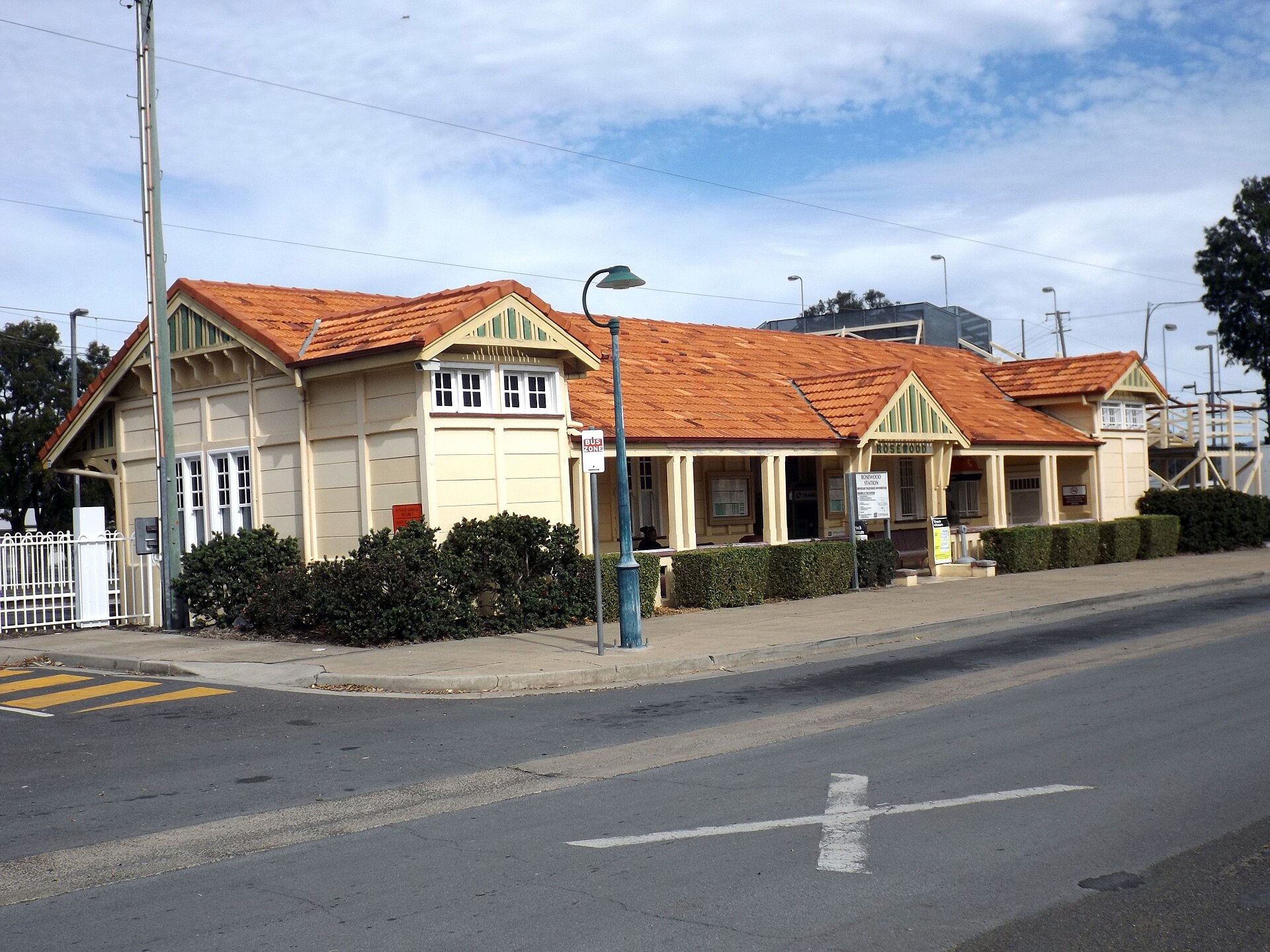 Rosewood railway station in 2015