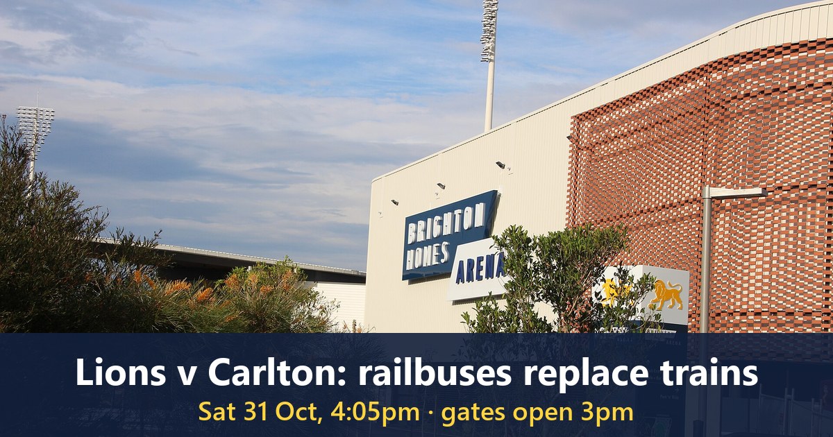 Brighton Homes Arena, Springfield Central
