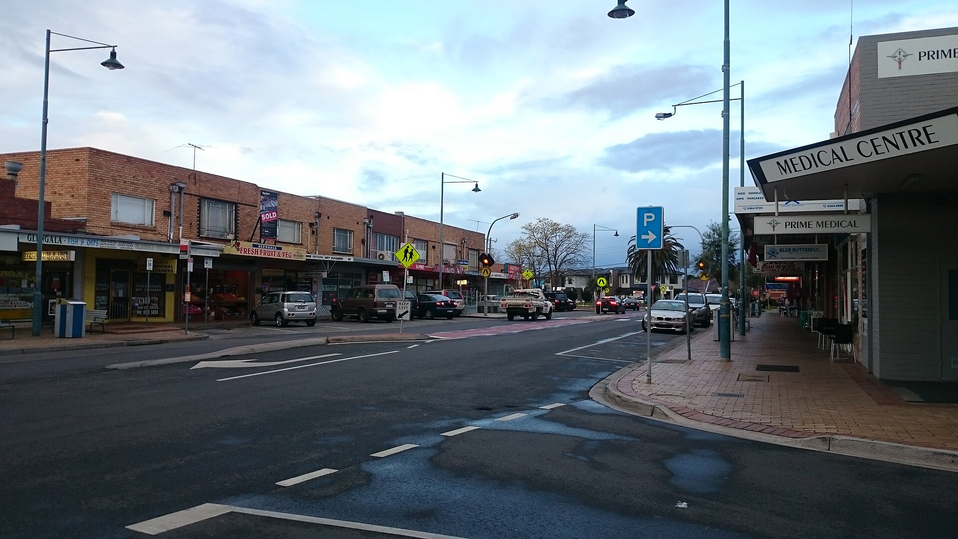 Glengala Village in Sunshine West, photographed in September 2014