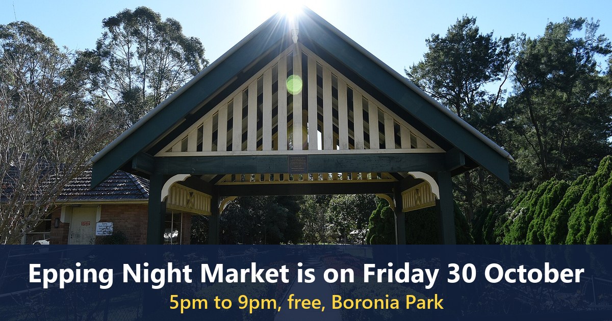 Federation-style entrance to Boronia Park, Epping (text added)