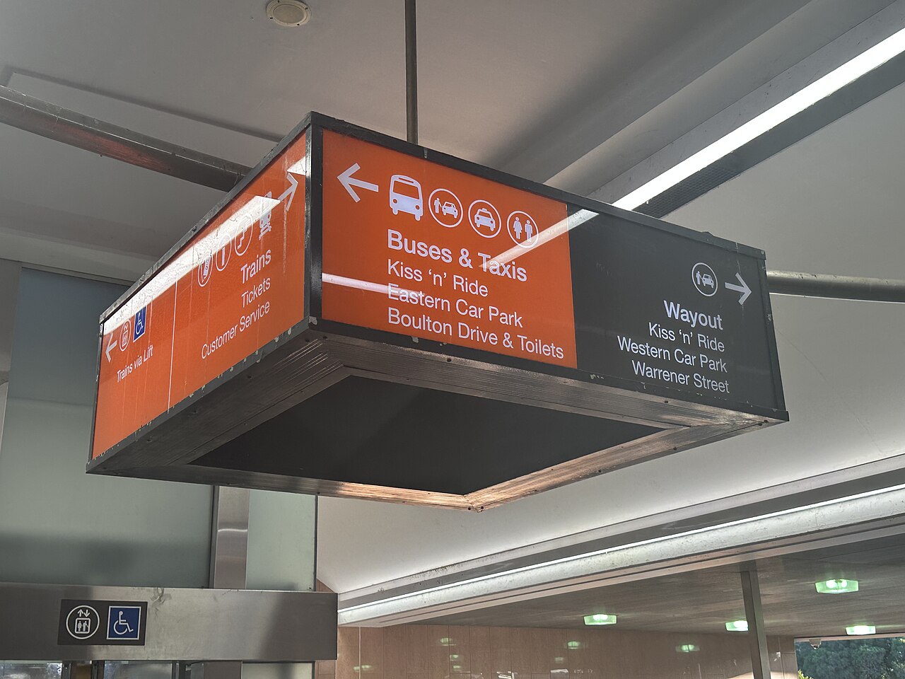 Nerang railway station in June 2026