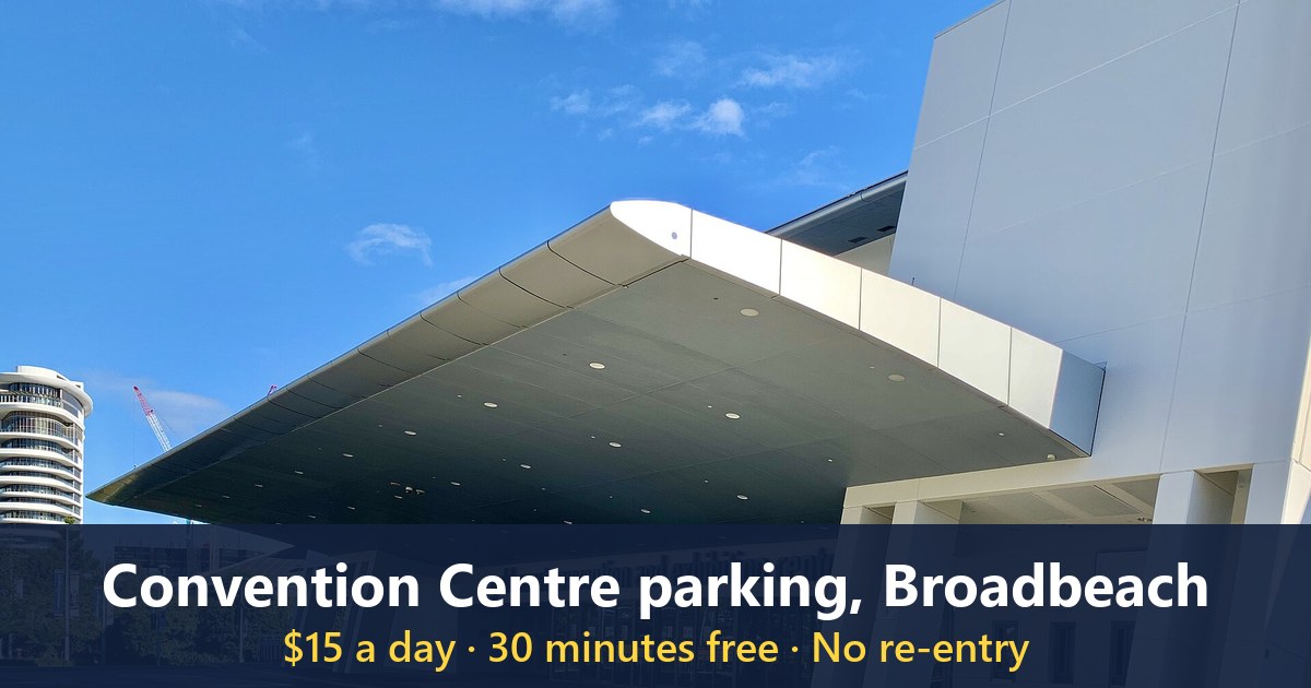 Gold Coast Convention and Exhibition Centre main entrance, Broadbeach