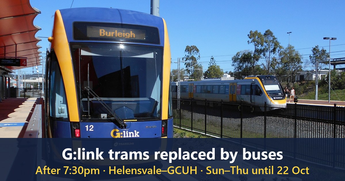 G:link tram at Helensvale station with a Queensland Rail train behind