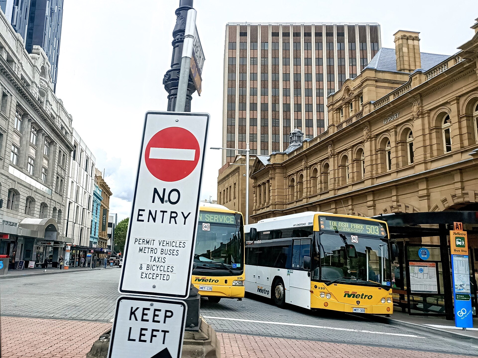 The bus mall in central Hobart