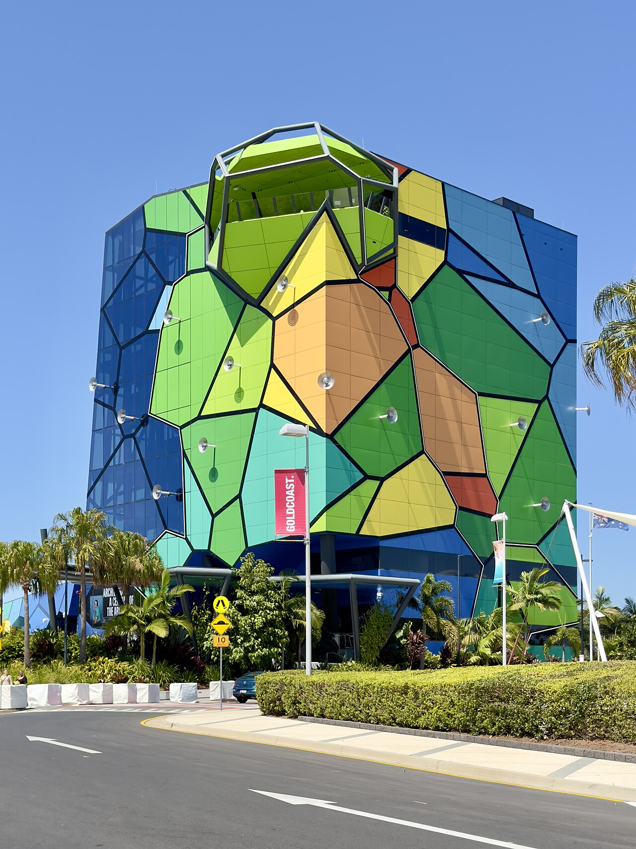 HOTA, Home of the Arts; the HOTA Parklands swimming lagoon is behind the City's Council Chambers, off Bundall Road (the lagoon is not pictured)