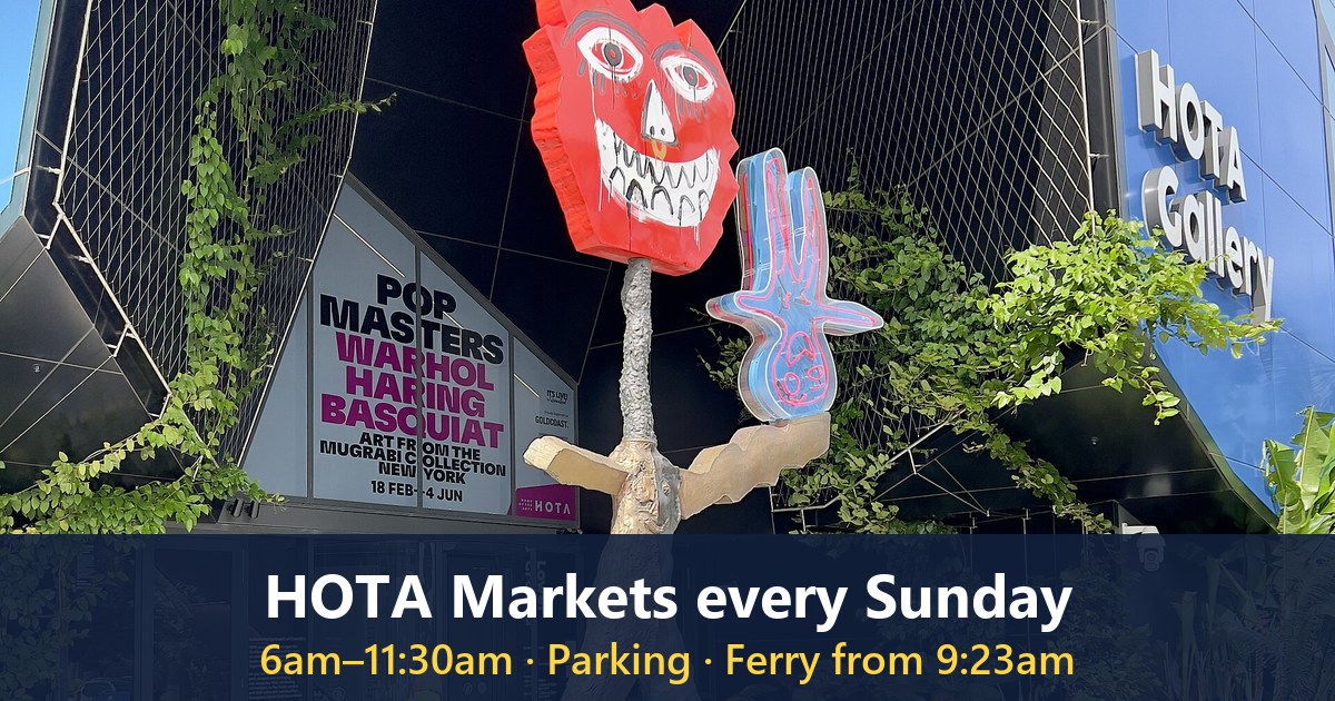 HOTA Gallery entrance, Surfers Paradise