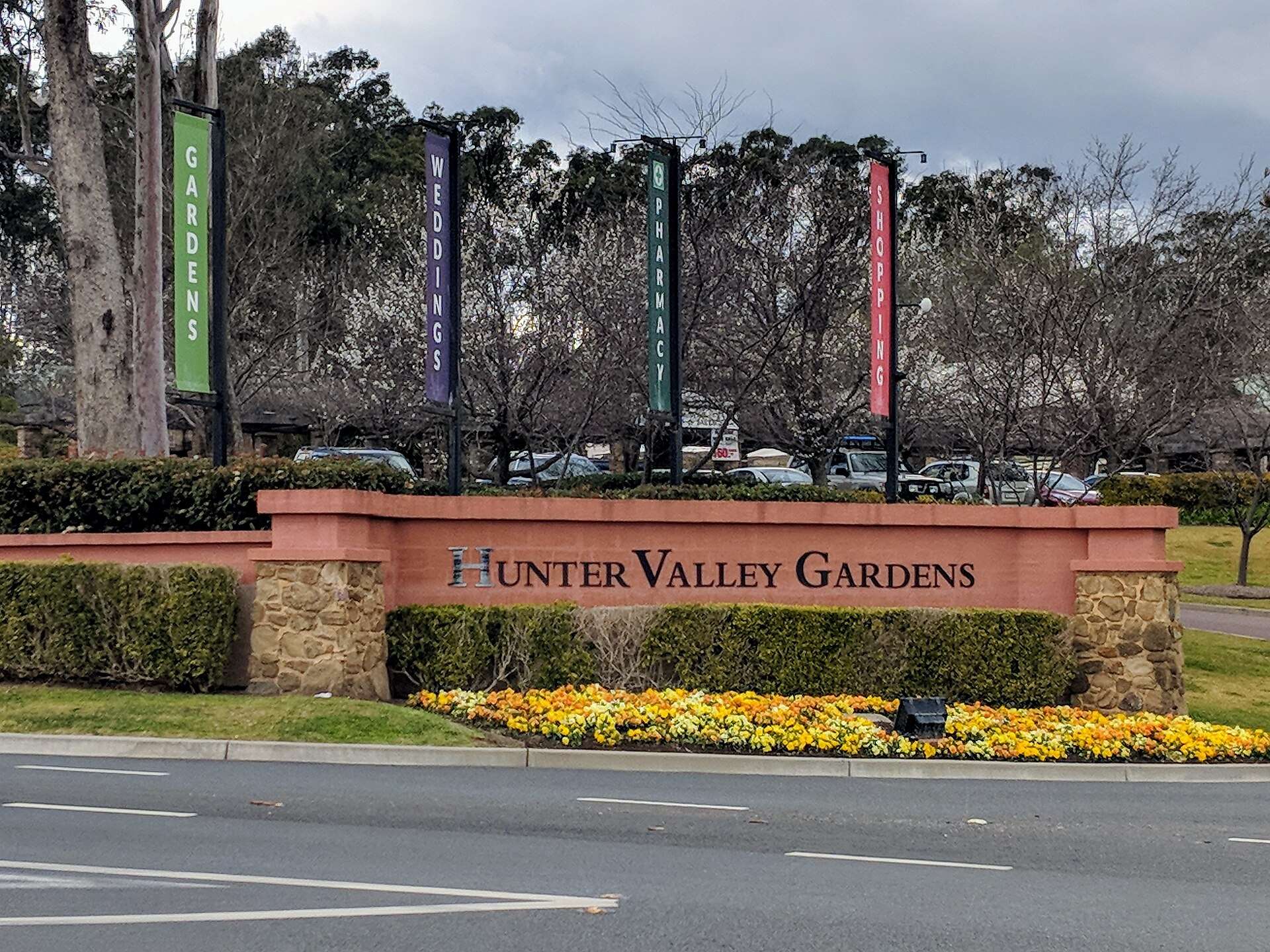 Entrance to Hunter Valley Gardens, Pokolbin, New South Wales