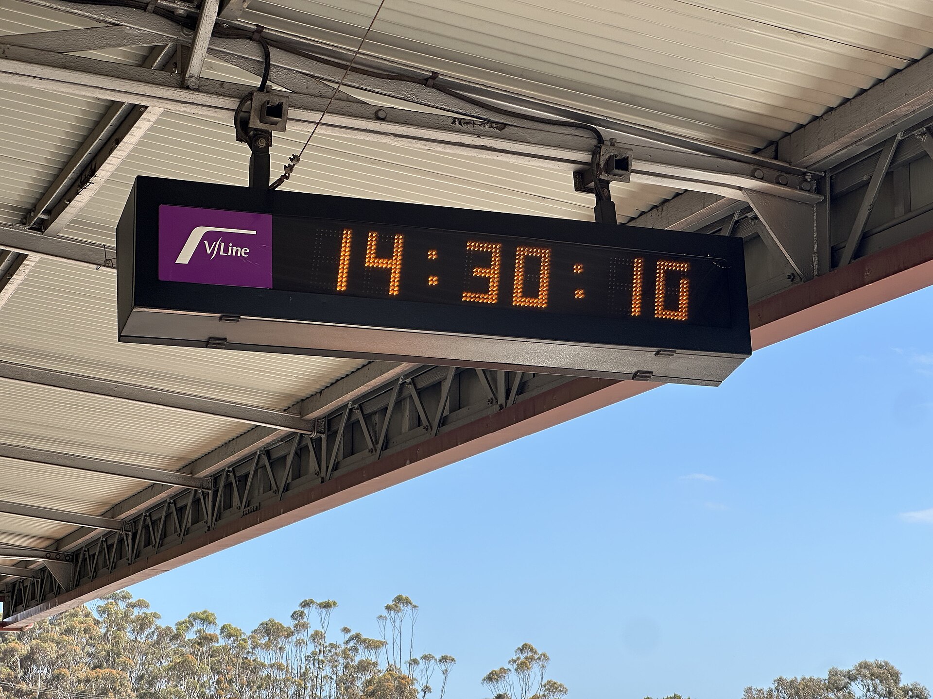 Lara railway station in October 2026