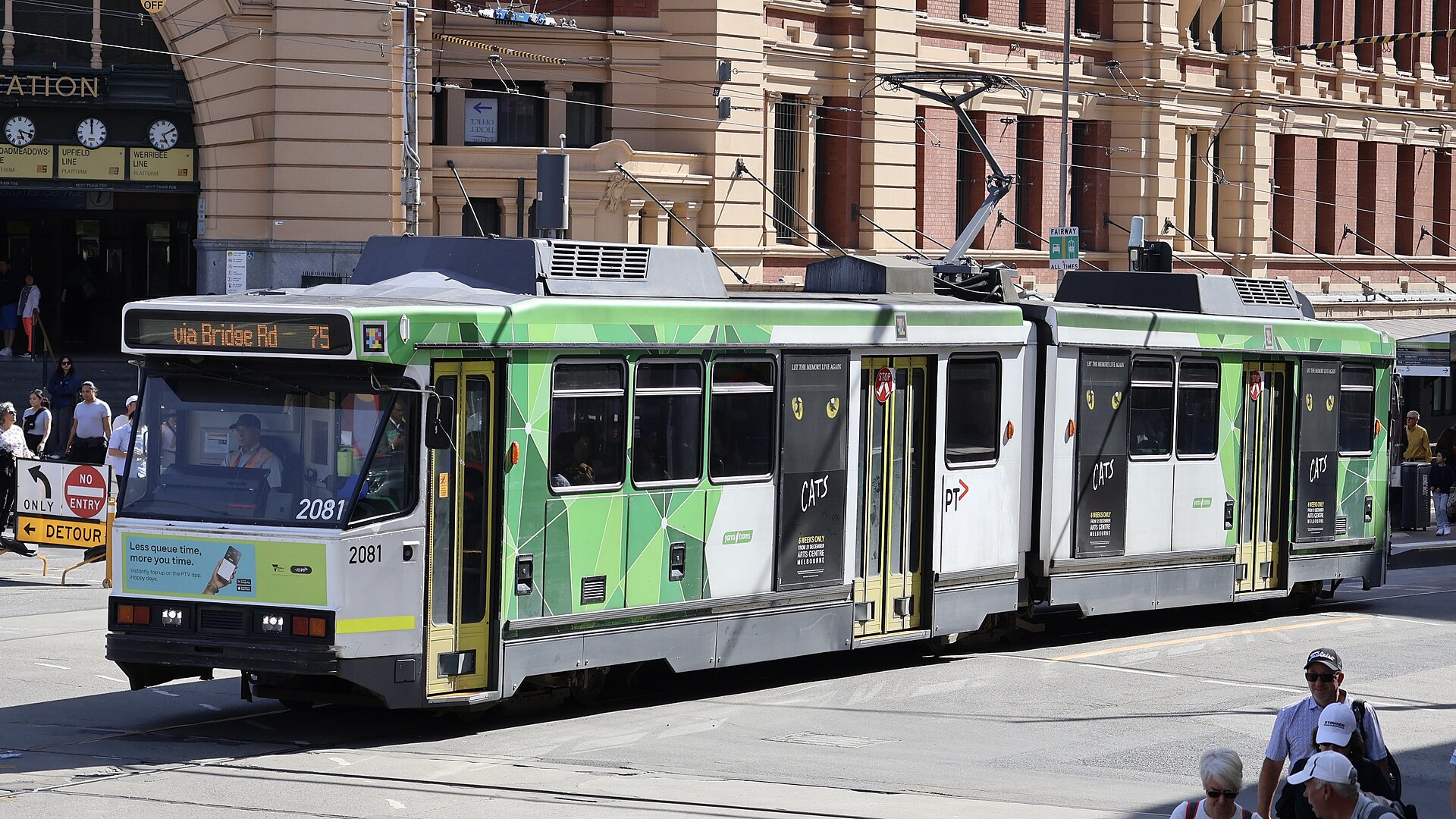 A route 75 tram at Flinders Street Railway Station