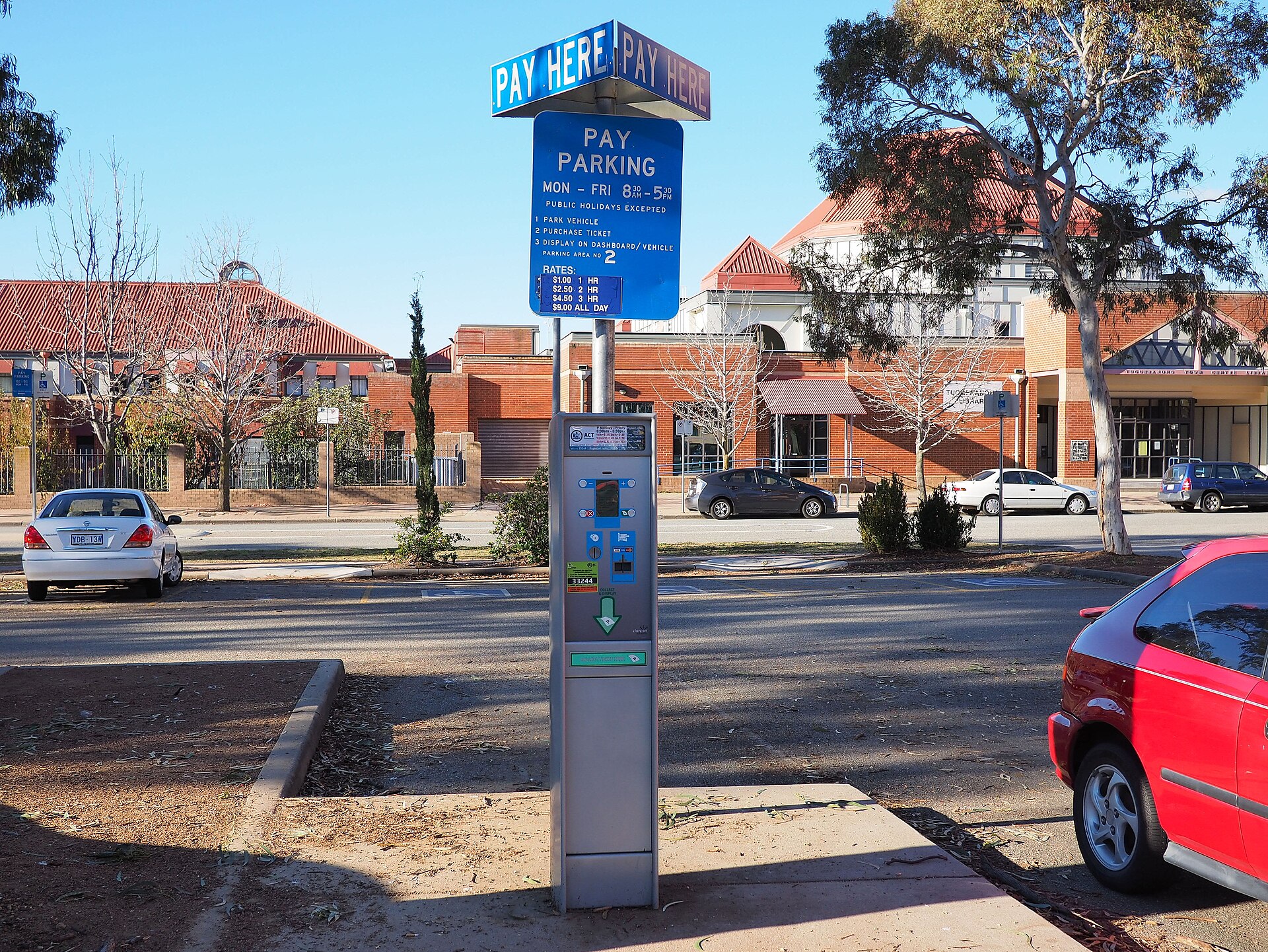 A pay parking machine at a council car park (photo taken in Canberra, not at Australia Fair)