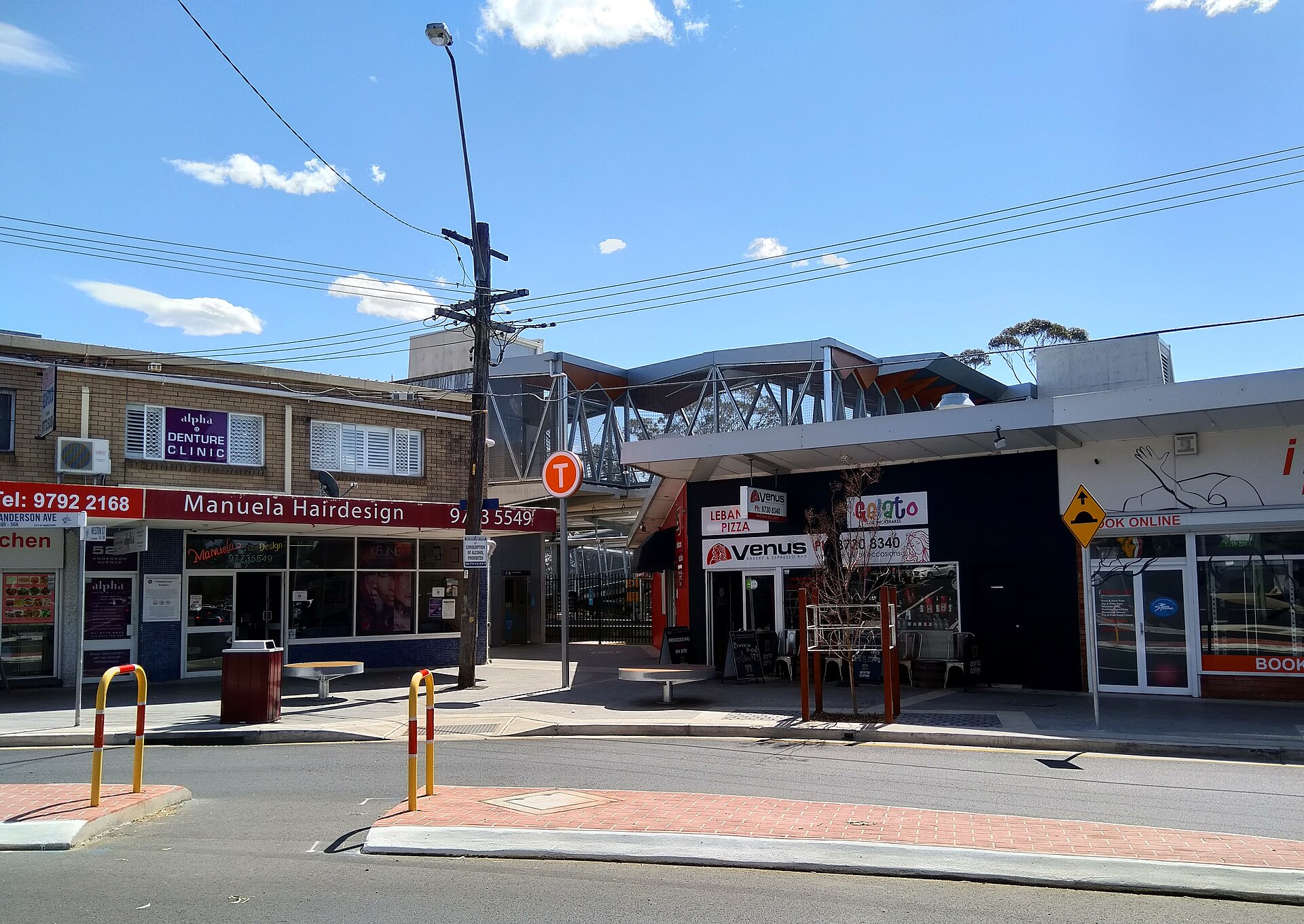 Weston Street entrance to Panania railway station, 2018