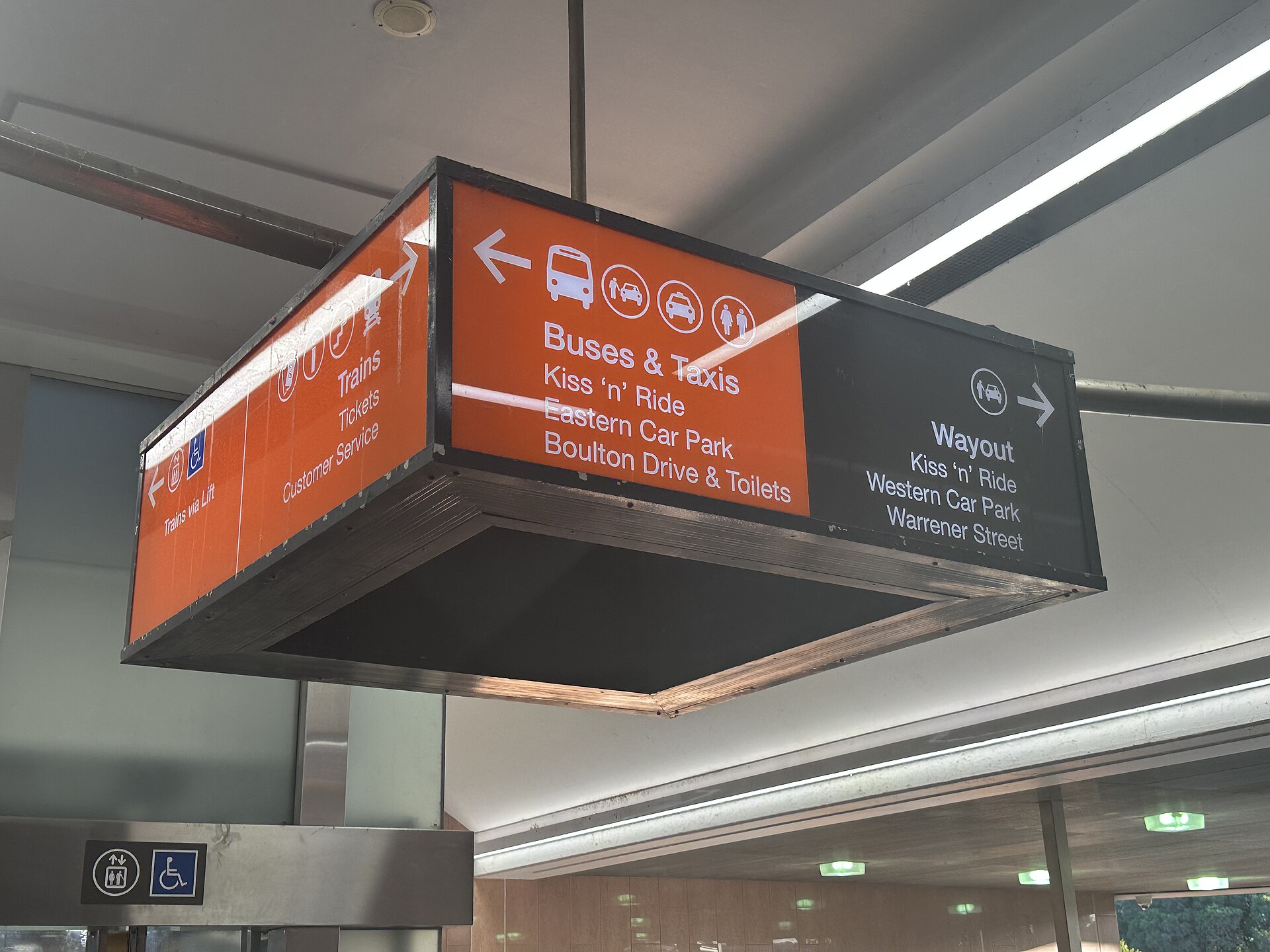 Nerang railway station in June 2026, one of the three free shuttle pick-up points for major events
