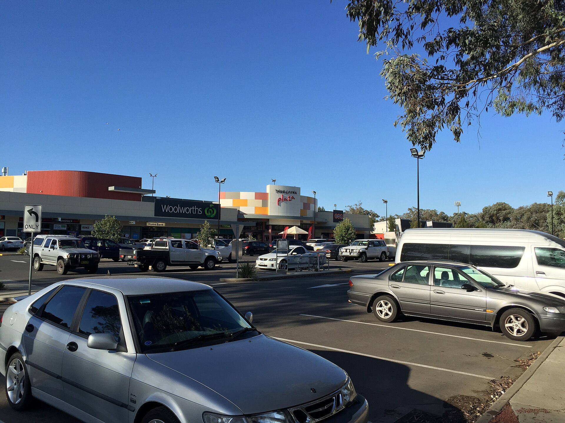 Thurgoona Plaza, Thurgoona, NSW