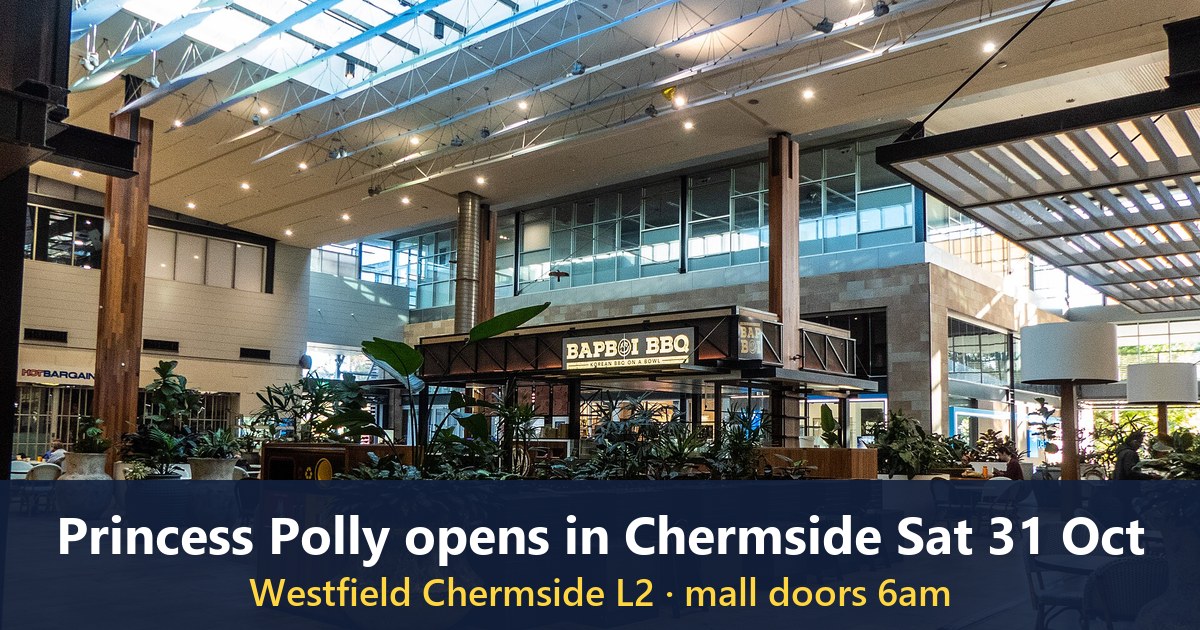 North atrium of Westfield Chermside, Brisbane, photographed in 2024