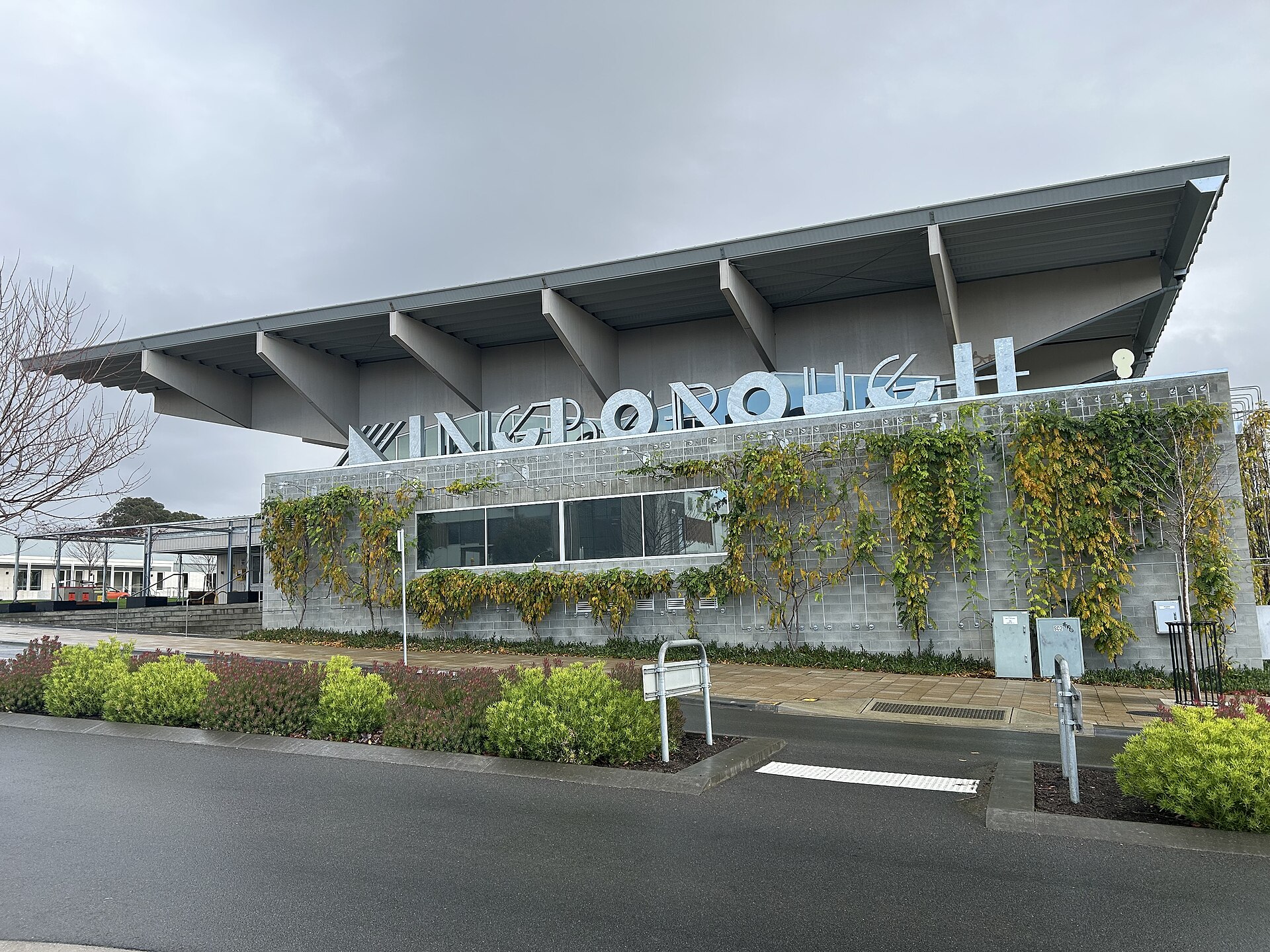 The Kingborough hub in Kingston, Tasmania