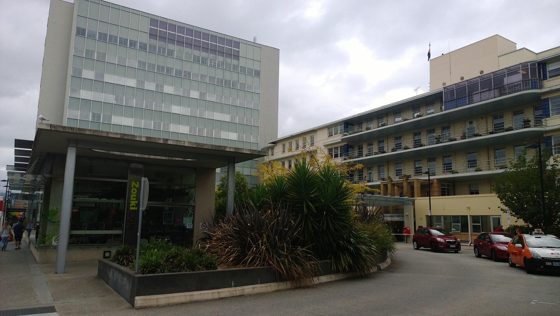 The front of the Royal Hobart Hospital