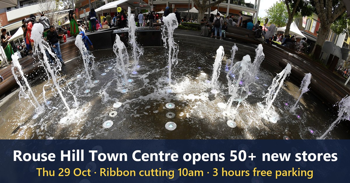 Fountain plaza at Rouse Hill Town Centre