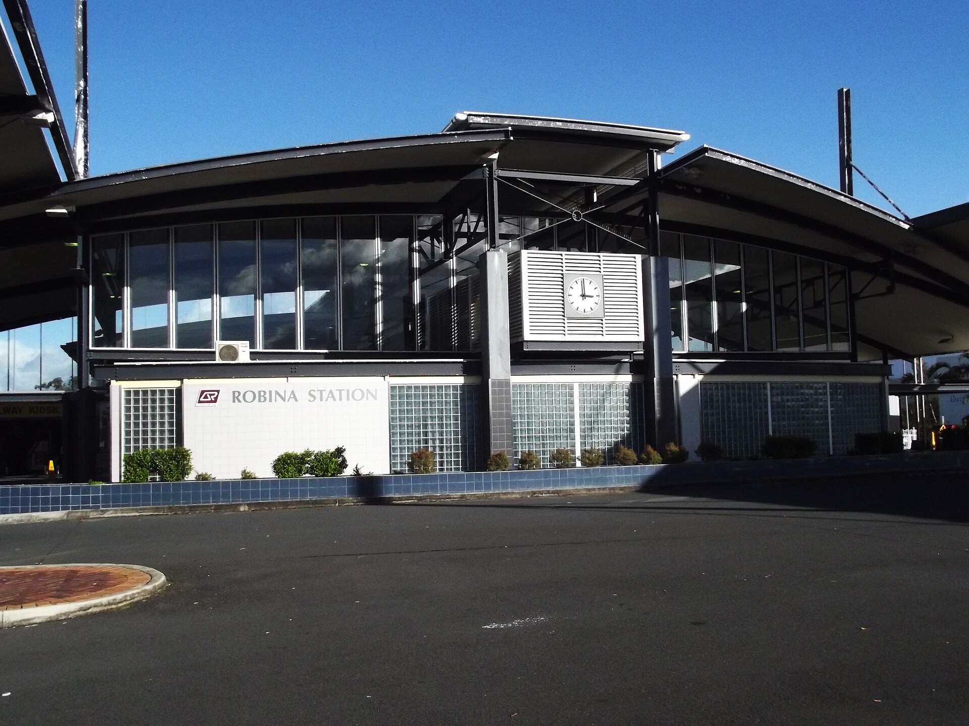 Robina railway station, Robina, photographed in May 2012