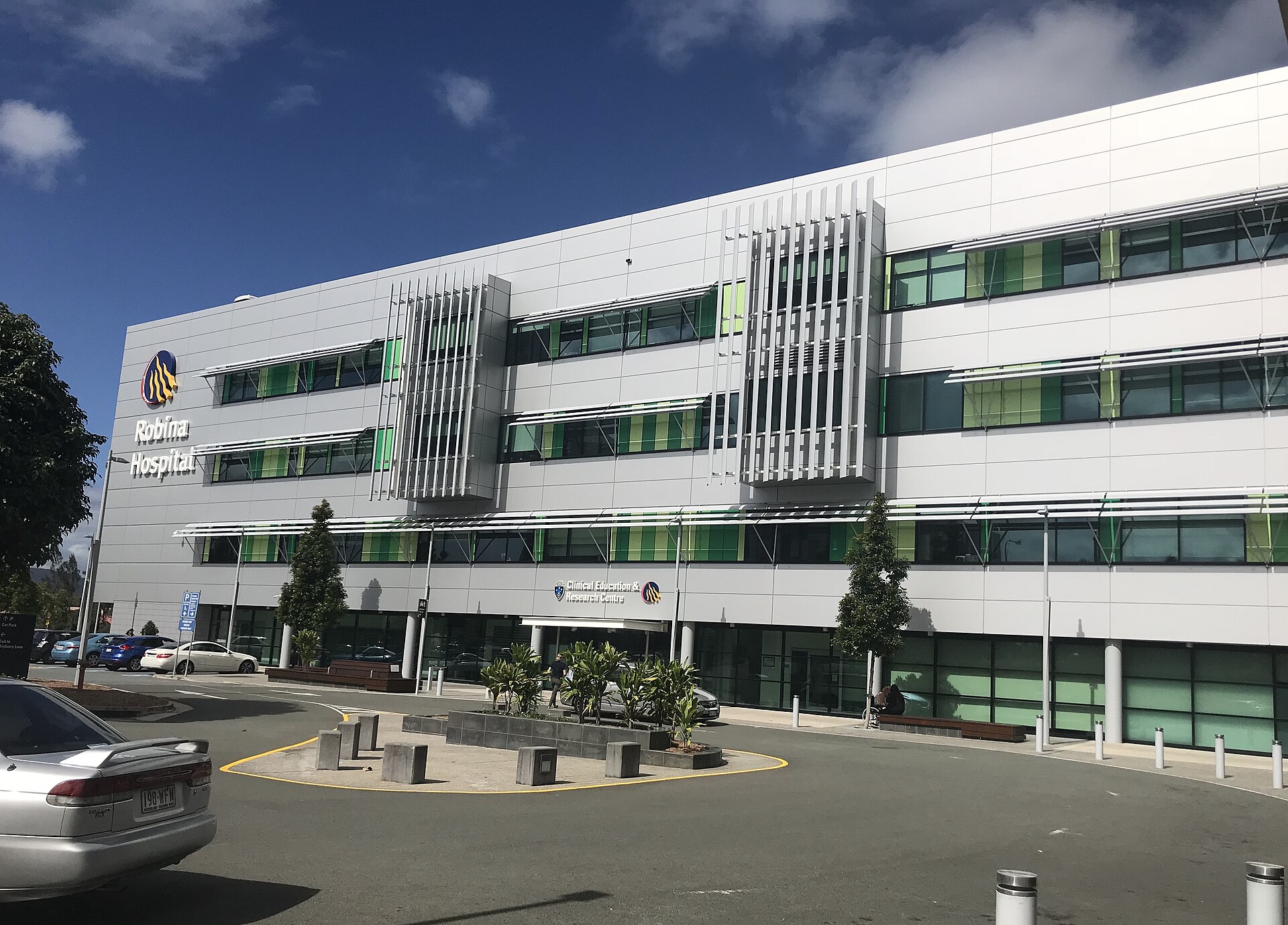 Robina Hospital in 2017