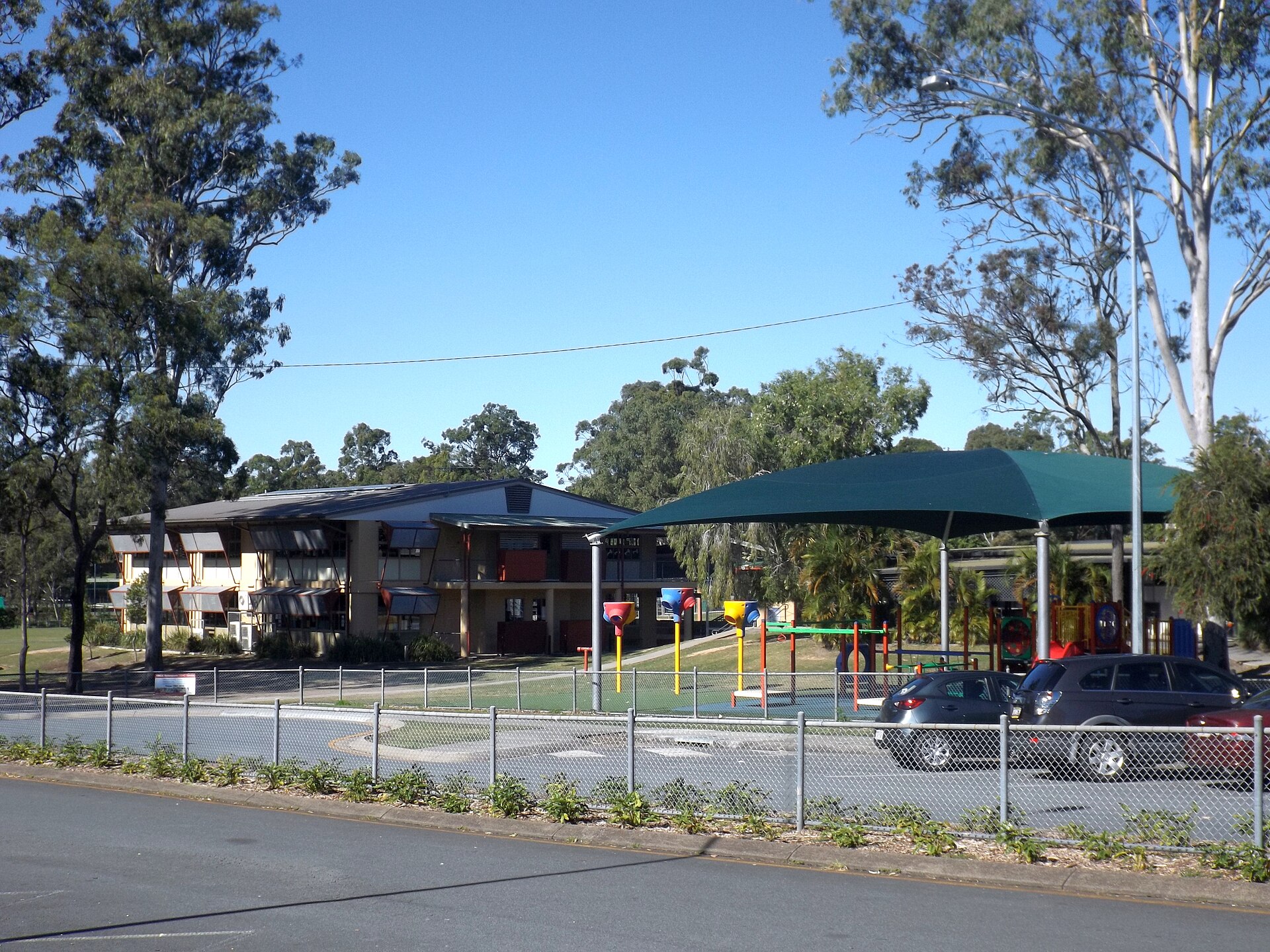 Helensvale State High School, Helensvale (photographed in 2015)