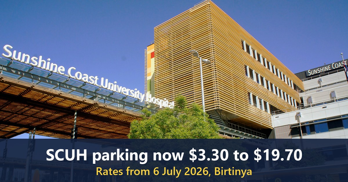 Sunshine Coast University Hospital main entrance