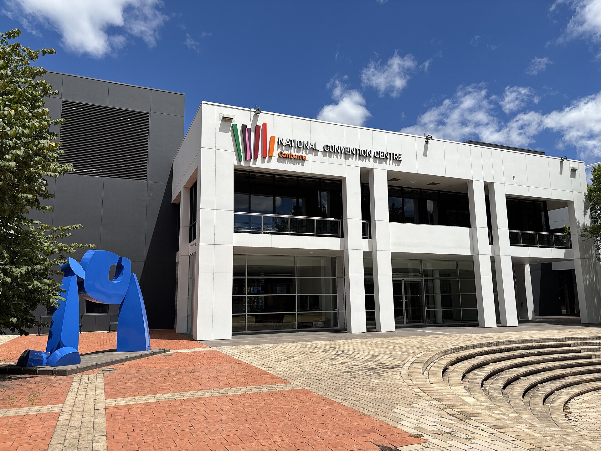Northern entrance to the National Convention Centre in Canberra, February 2026