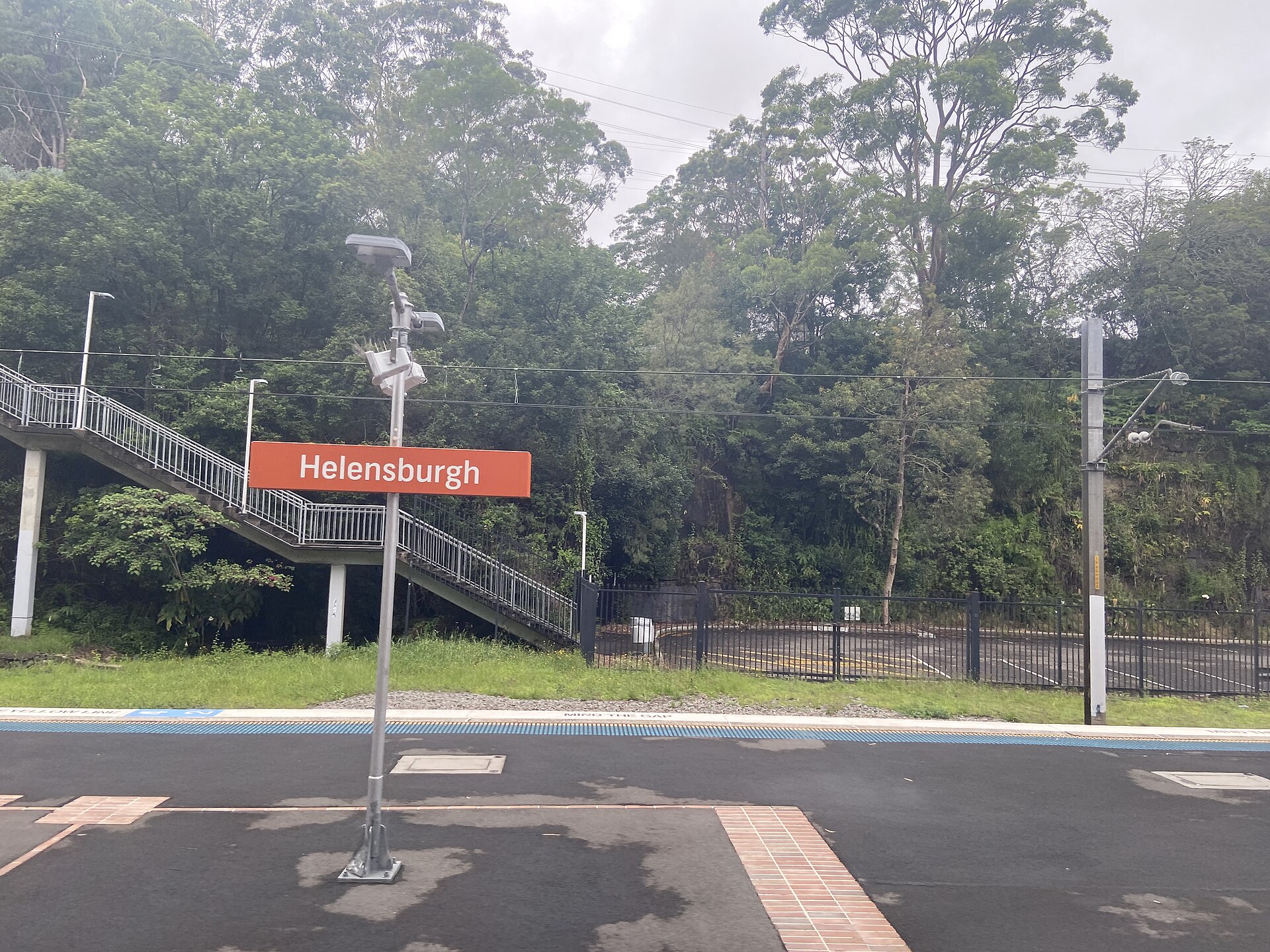 Helensburgh railway station in January 2025