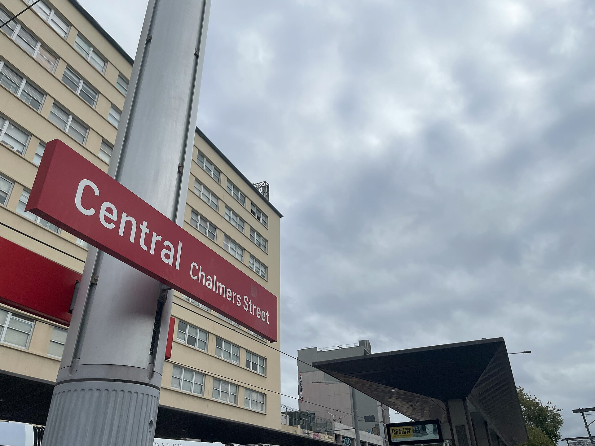 Central (Chalmers Street) light rail station in January 2025