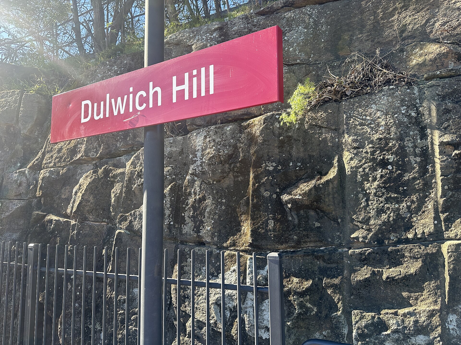 Dulwich Hill light rail station in August 2026