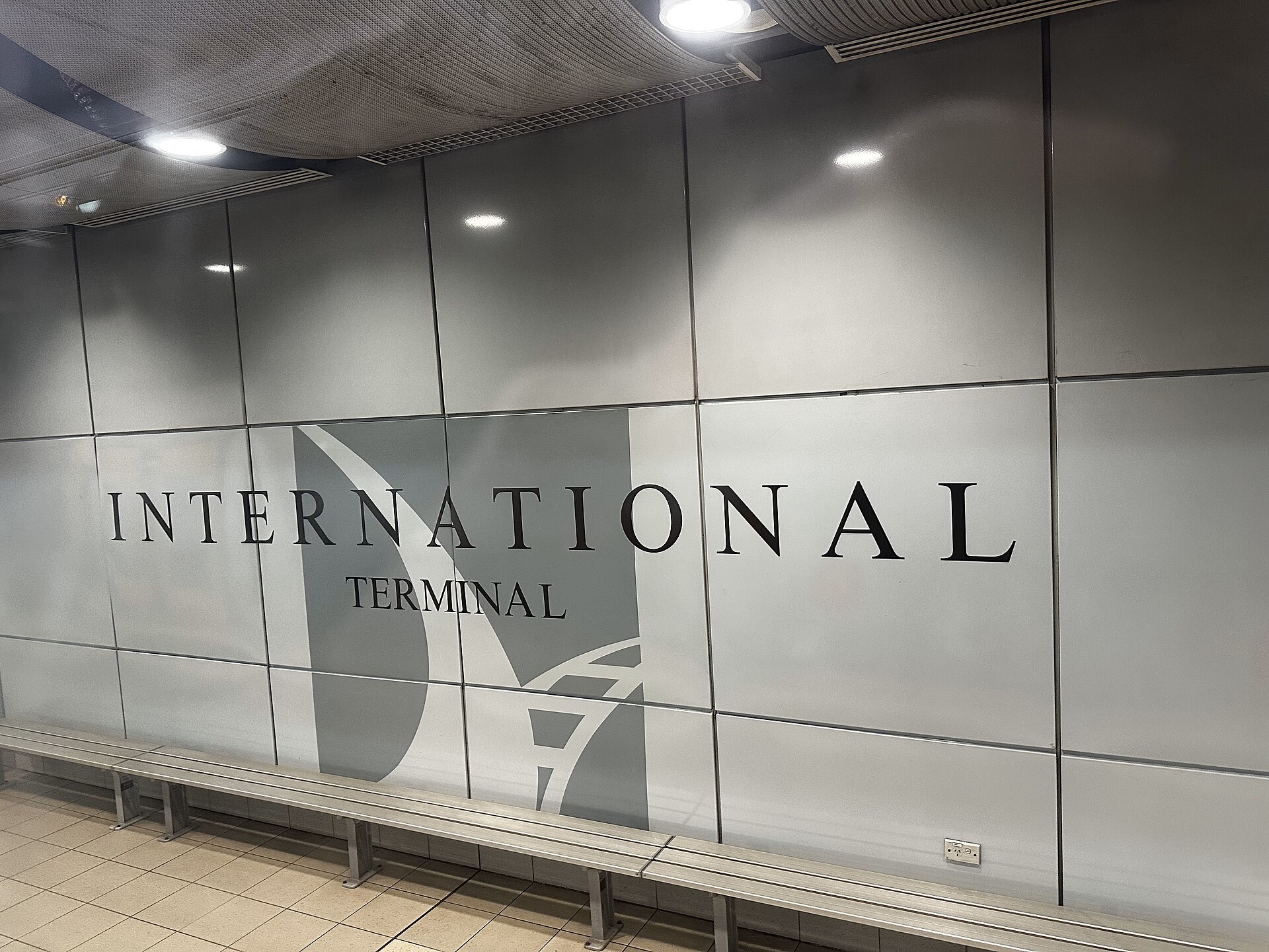 International Airport railway station in October 2024