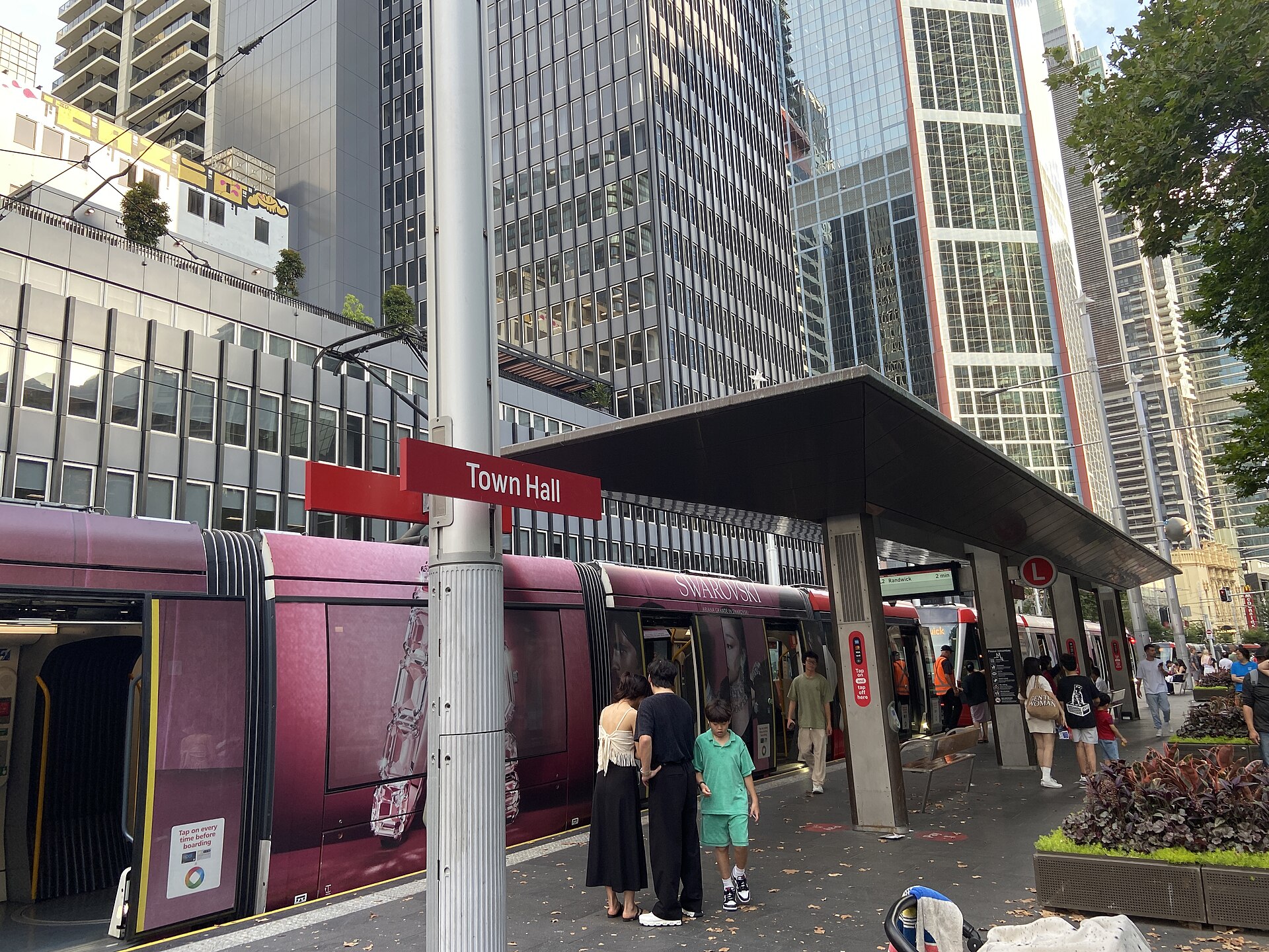 Town Hall light rail station