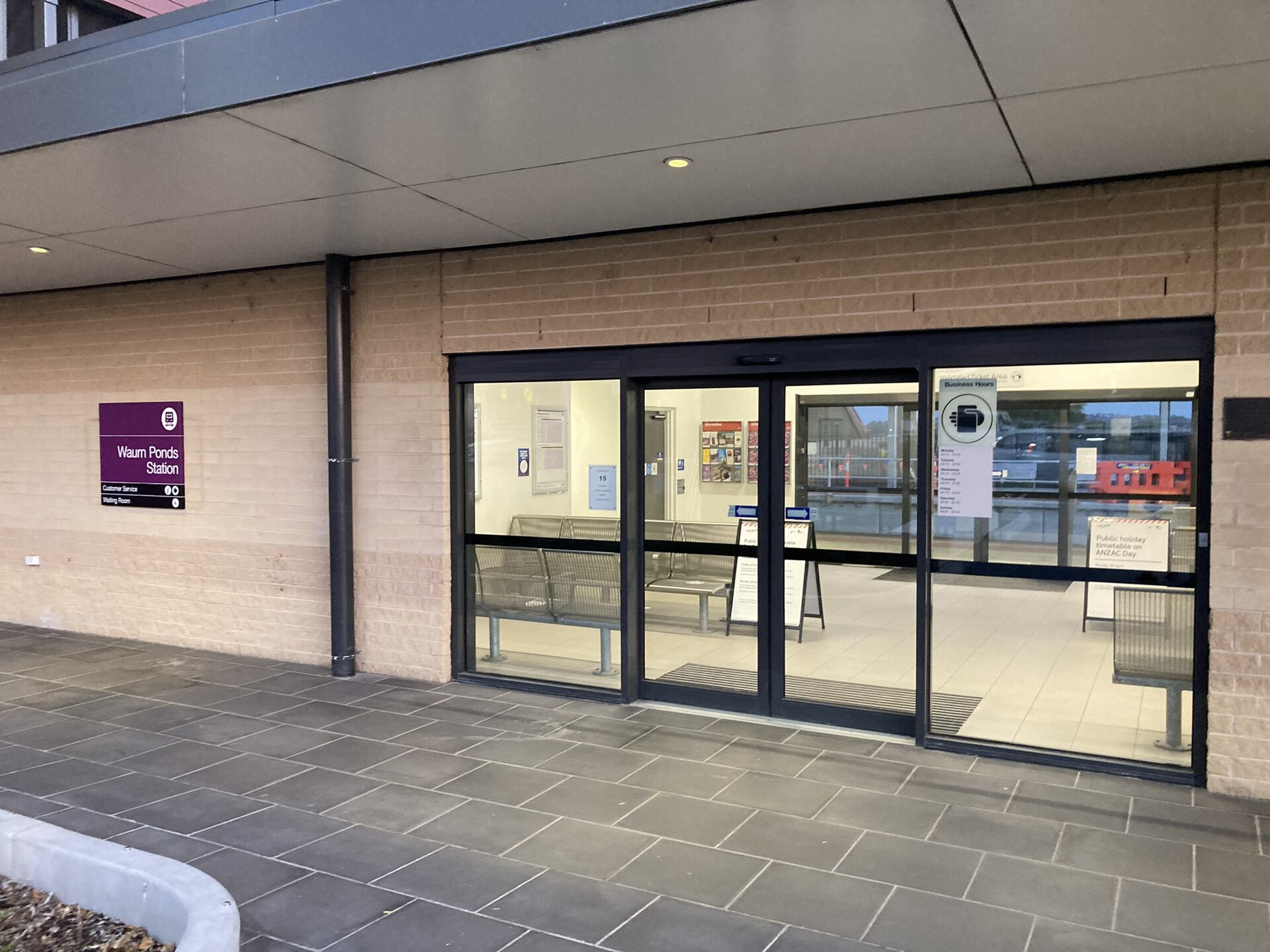 The entrance to Waurn Ponds Station, April 2022