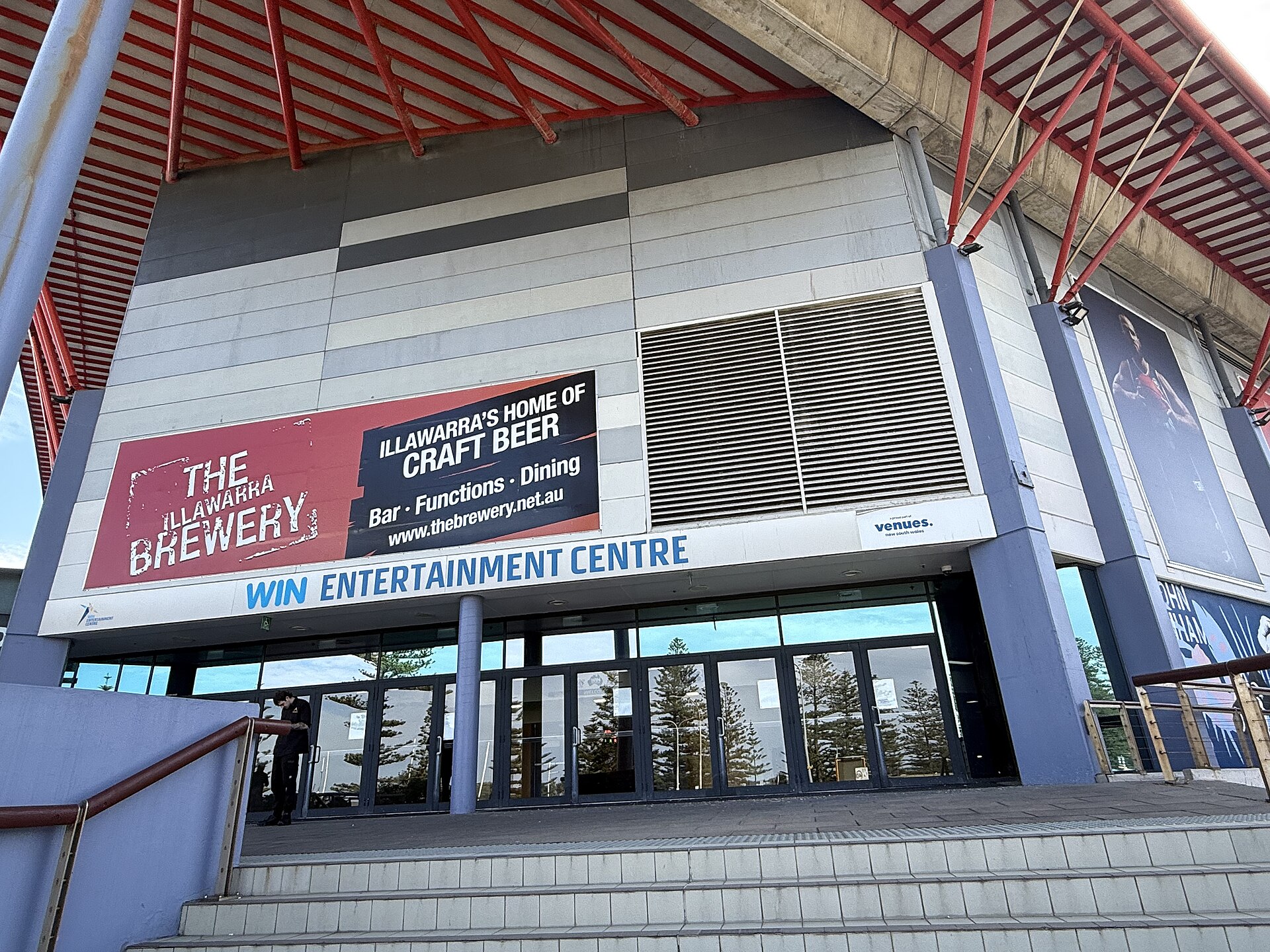 Another view of the WIN Entertainment Centre exterior, December 2025