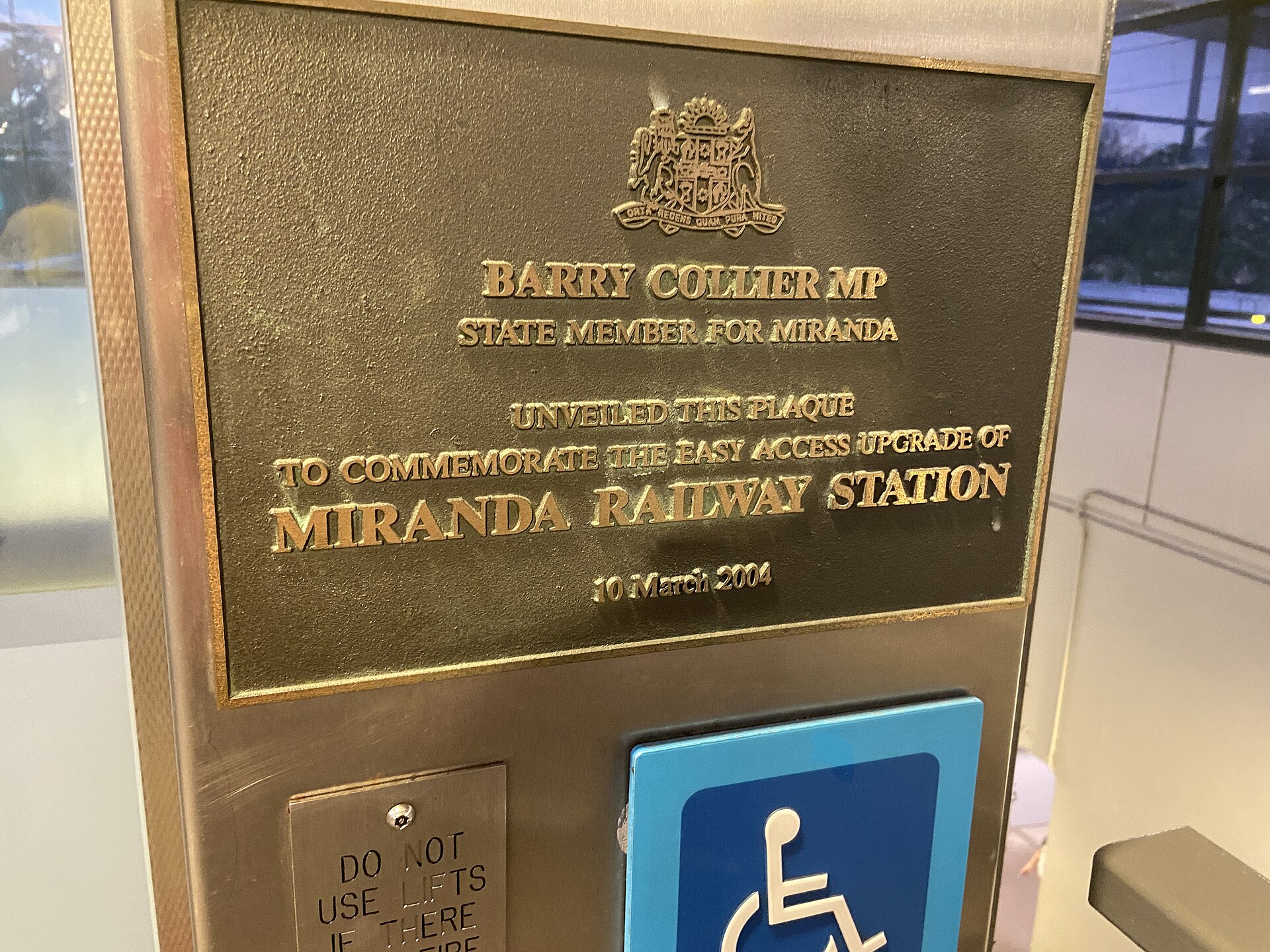 Plaque at Miranda railway station commemorating the easy access upgrade