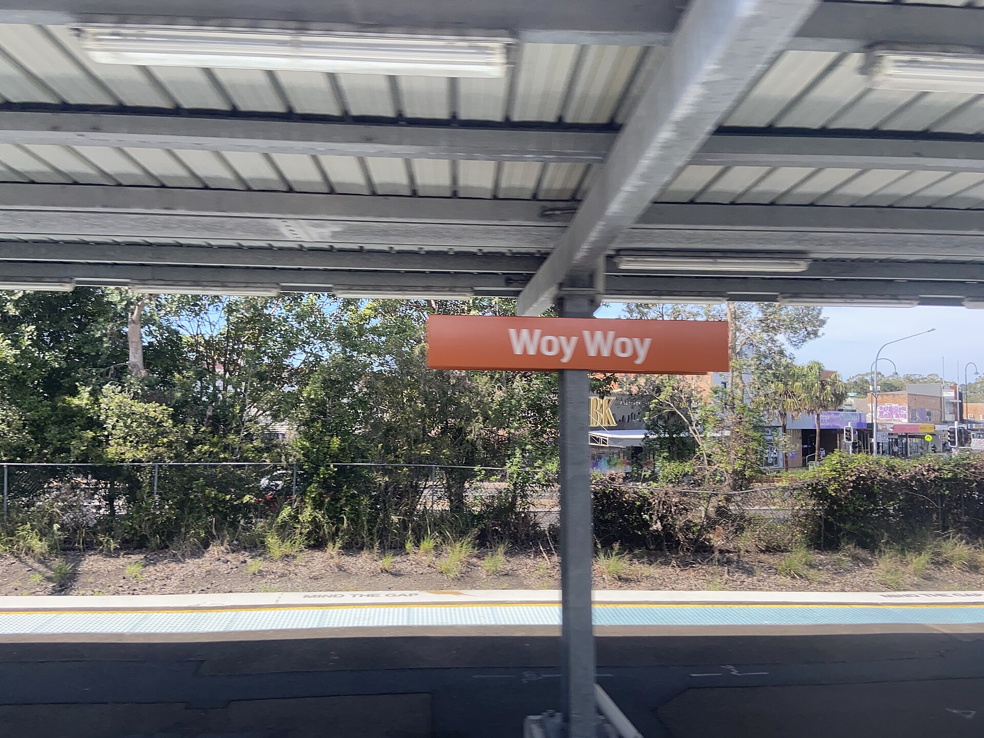 Woy Woy railway station photographed in April 2025